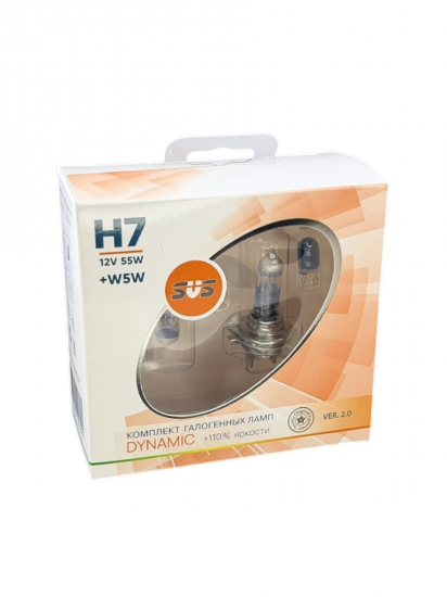 Галогенные лампы серия Dynamic+110% 12V H7 55W+W5W, комплект 2шт. Ver.2.0