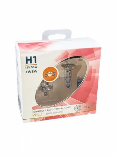 Галогенные лампы серия Wild+150% 12V H1 55W+W5W, комплект 2шт. Ver.2.0
