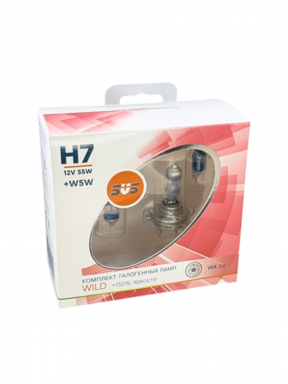 Галогенные лампы серия Wild+150% 12V H7 55W+W5W, комплект 2шт. Ver.2.0