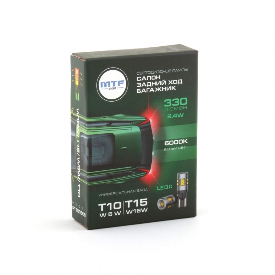 Светодиодные лампы MTF LIGHT подсветка W5W(T10)/W16W(Т15), 12В, 2.4Вт, 330lm, 6000К бел. свет,2шт.