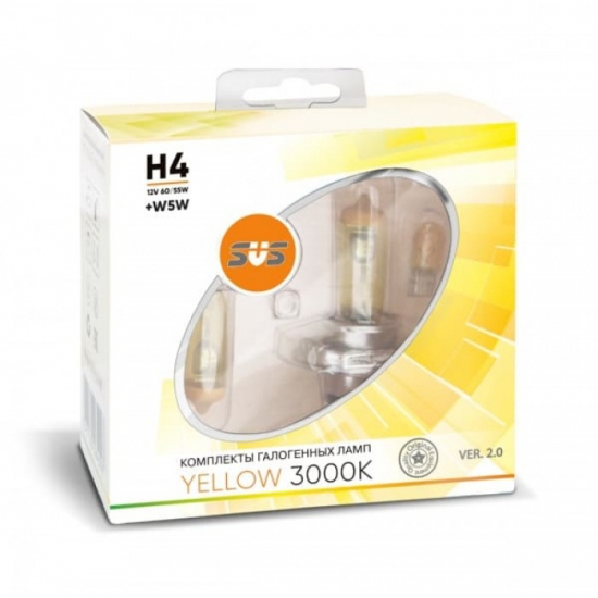 Галогенные лампы SVS серия YELLOW H4 60/55W+W5W комплект 2шт.