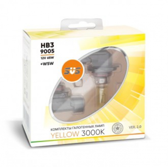Галогенные лампы SVS серия YELLOW HB3/9005 60W+W5W комплект 2шт.