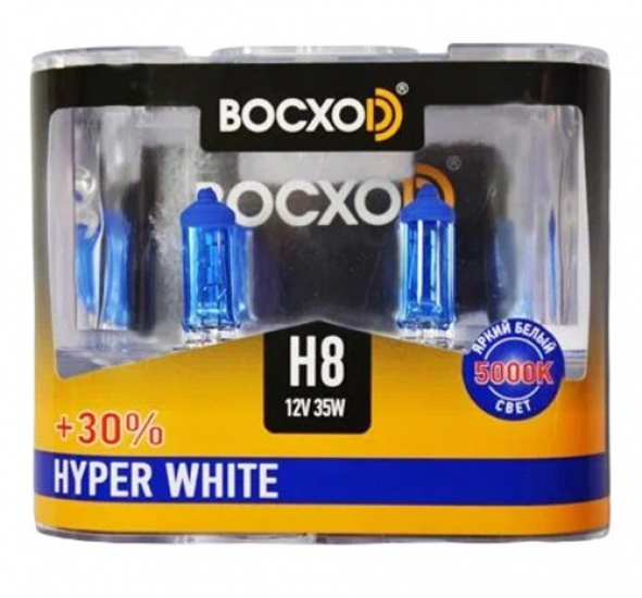 80191(C)HW-2BOX Автолампа HyperWhite H8 5000K 35W 12V PGJ19 BOCXOD (к-т 2шт.)