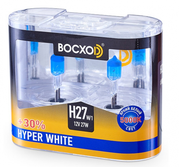 80271(C)HW-2BOX Автолампа HyperWhite H27W/1 5000K 27W 12V PG13 BOCXOD (к-т 2шт.)