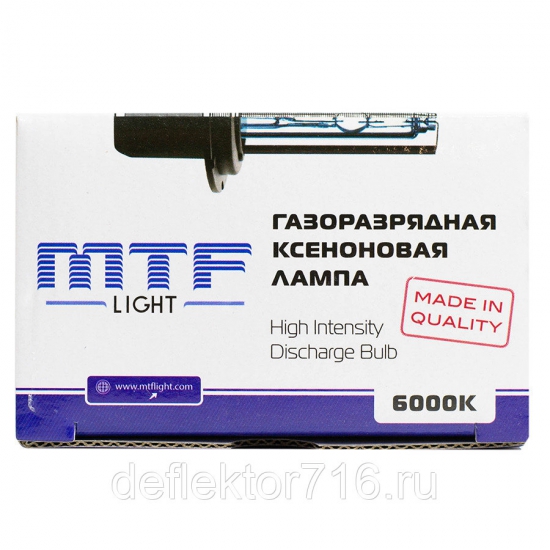  MTF Лампа ксеноновая НВ4 6000 К