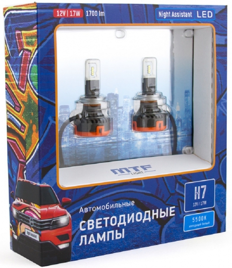 NAH07K4 Комплект светодиодных ламп H7 серия Night Assistant 4500K MTF Гарантия 1 год.