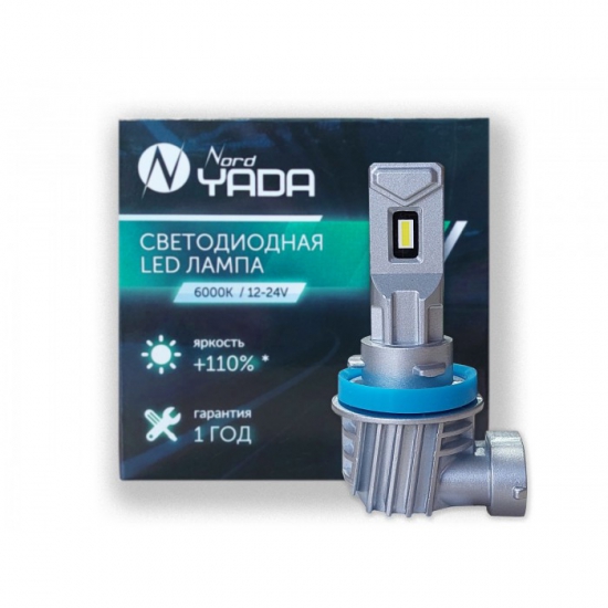 909133 Светодиодная лампа головного света Н11/Н8/Н16 12-24V 25W 6000K 2000Lm M6 TM Nord Yada (2 шт.)
