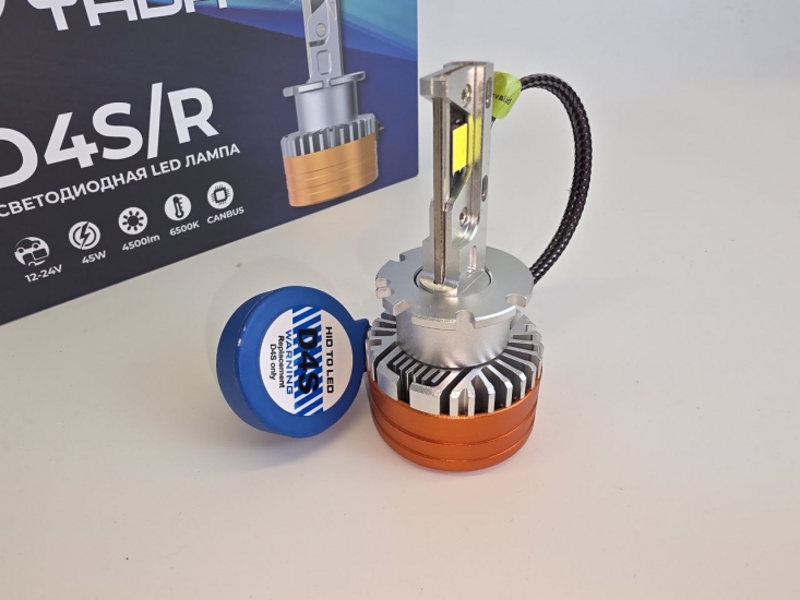 909372 Светодиодная лампа гоовного света D4S/R 12-24V 45W 4500Lm 6500K Canbus TM Nord Yada