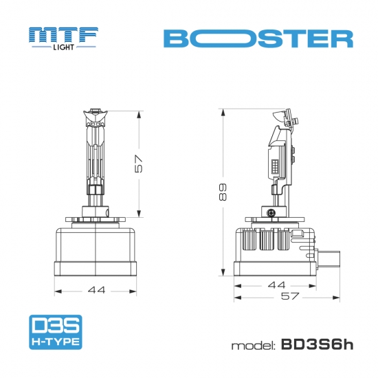 Светодиодные лампы MTF Light, серия BOOSTER H-TYPE, D3S, 42V, 35W, 4500lm, 6000K, кулер, комплект.