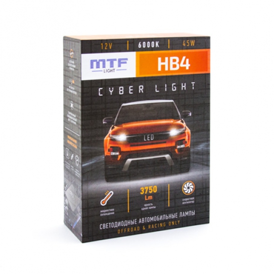 Светодиодные лампы MTF Light, серия CYBER LIGHT, HB4(9006) , 12V, 45W, 3750lm, 6000K, кулер, к-т