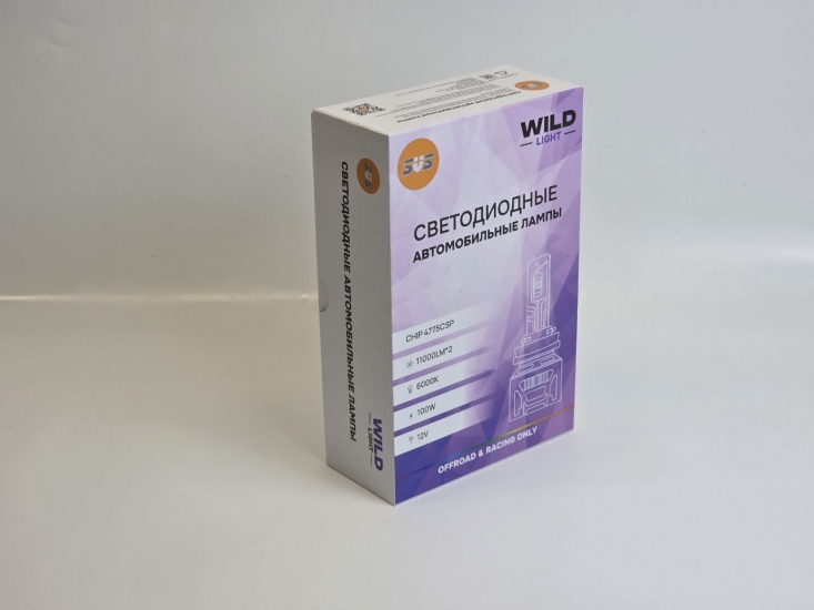 0240477504 Комплект светодидных ламп SVS H7/H18 серии WildLight (4775CSP/11000Lm/6000K/12V/100W/кулер)