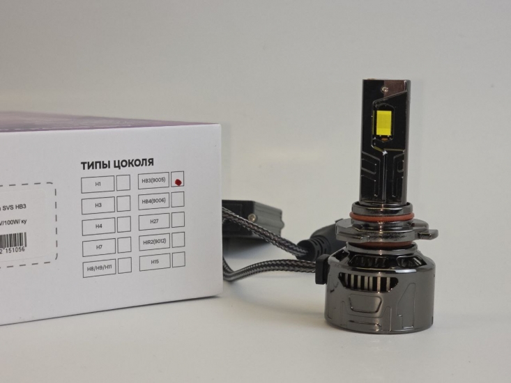 0240477506Комплект светодидных ламп SVS HB3(9005) серии WildLight (4775CSP/11000Lm/6000K/12V/100W/кулер)