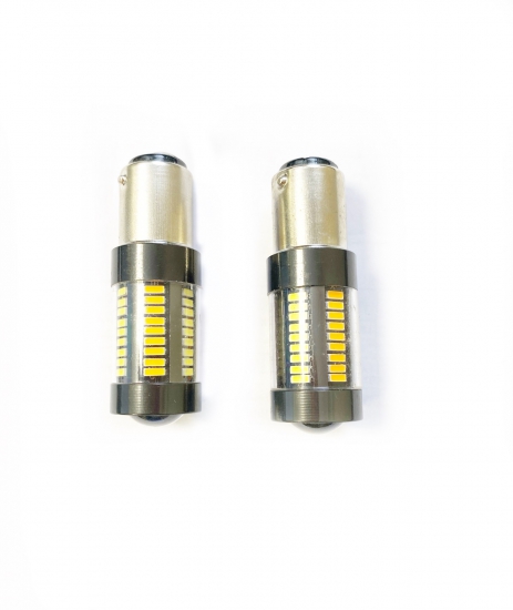 1157-66smd(4014)W+Y 12V CAN