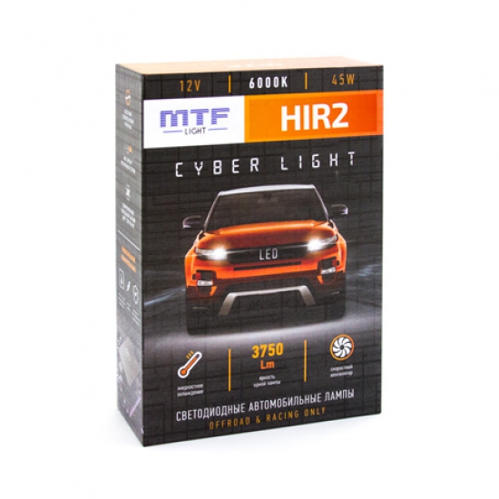 Светодиодные лампы MTF Light, серия CYBER LIGHT, HIR2, 12V, 45W, 3750lm, 6000K, кулер, к-т