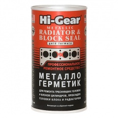 9037 HG Металлогерметик для сложных ремонтов системы охлаждения (добавляется только в воду) 