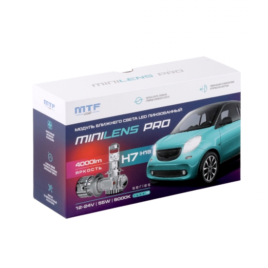 Светодиодные линзы MTF LIGHT серии MiniLENS PRO H7/Н18, 12/24V, 55W, 6000K, 4000LM, 2шт.