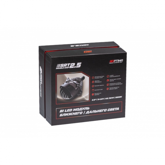 Lens-2.5-BiLed-SRT-DC Светодиодная линза Optima Premium Bi-LED Lens, Series Reflector Technology (SRT), Double Chip 2.5, 5500К, Комплект 2 шт.