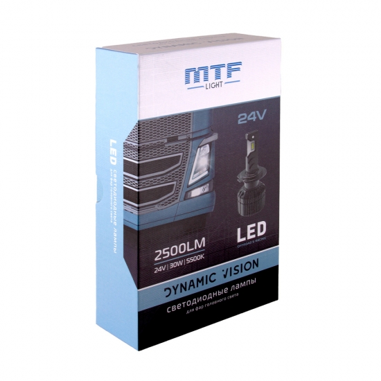 Светодиодные лампы MTF Light, серия DYNAMIC VISION LED, H11, 24V, 28W, 2500lm, 5500K, кулер, 2шт.