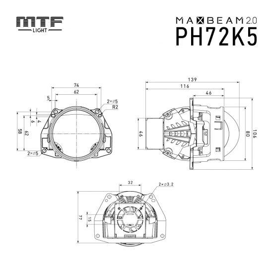 ST72K5 Модули линзованные бескорпусные ближнего/дальнего света MTF Light Max Beam 2.0 OEM,12В,65/72Вт,5500К,3 дюйма,шагрень,к-т