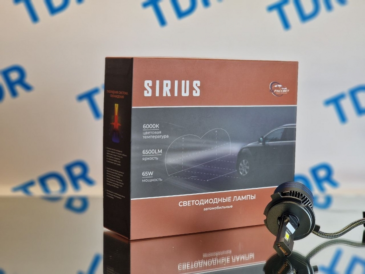 Светодиодные автолампы Sirius H4 3000/6000K 9-100V 65W