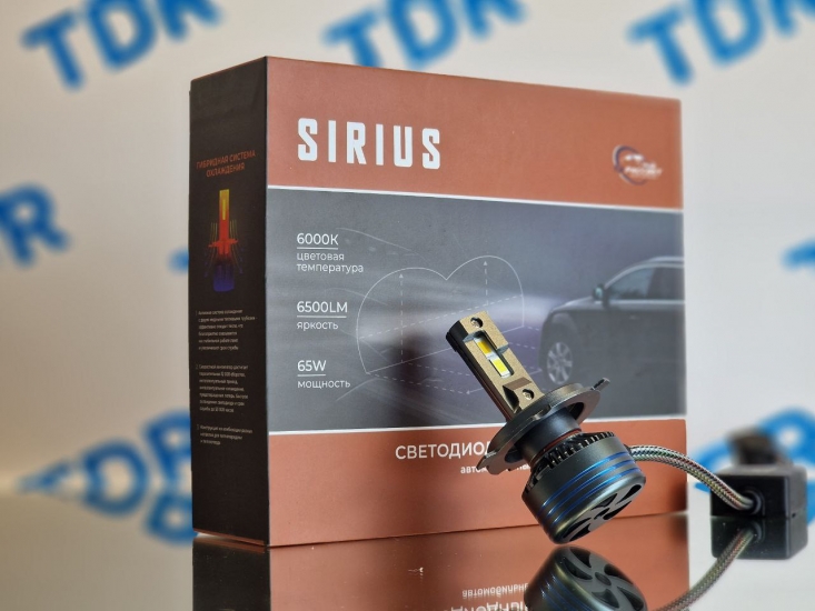 Светодиодные автолампы Sirius H4 3000/6000K 9-100V 65W