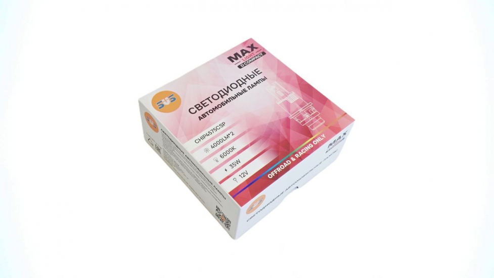 0240457519 Комплект светодидных ламп SVS D2 серии MaxLight D Compact (4575CSP/4000Lm/6000K//35W)