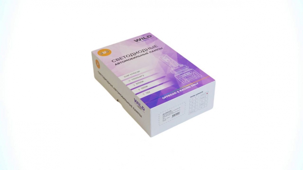 0240477506Комплект светодидных ламп SVS HB3(9005) серии WildLight (4775CSP/11000Lm/6000K/12V/100W/кулер)