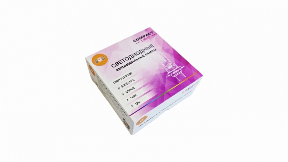 Комплект светодиодных ламп SVS H1 серии Compact Light (3570CSP/3000Lm/6000K/12V/30W,кулер)