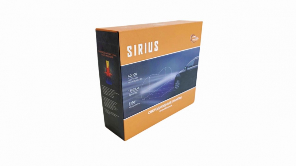 Светодиодные автолампы Sirius H7/H18 6000K 9-100V 65W