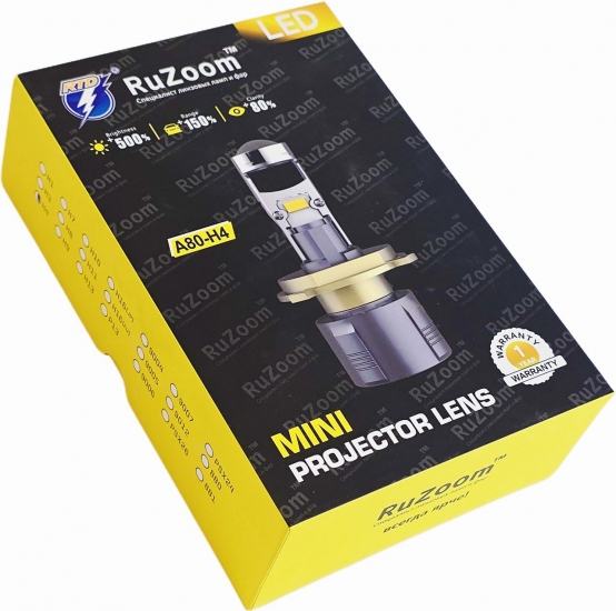 A80-H4 Лампа светодиодная (минилинза) 12V 6000K 30W Lm2500 White (к-т 2 шт.)