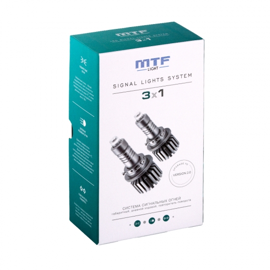Светодиодные лампы MTF Light cистема сигнальных огней 3 в 1 (габаритные, дневные ходовые, указатели поворота).