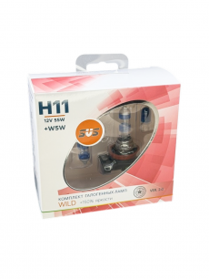 Галогенные лампы серия Wild+150% 12V H11 55W+W5W, комплект 2шт. Ver.2.0