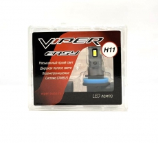 Комплект LED ламп головного света Н11 Viper Easy Led