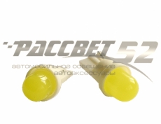 T10-3D (24) Лампа светодиодная 24V W5W W2.1*9.5d 3D
