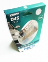 42402XV2S1 Лампа ксеноновая D4S 42V-35W (P32d-5) X-treme Vision +150% Philips