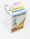 85122VI2S1 Лампа ксеноновая D2S XENON 4300K 85V PHILIPS VISION