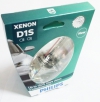 85415XV2S1 Лампа ксеноновая D1S XENON 85V PHILIPS X-treme VISION +150%
