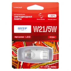 NW21/5WR Лампа светодиодная 12V W21/5W Красный 2.5Вт Night Assistant MTF