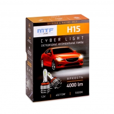 Светодиодные лампы MTF Light, серия CYBER LIGHT, H15, 12V, 40/15W, 4000lm, 5500K, кулер, к-т