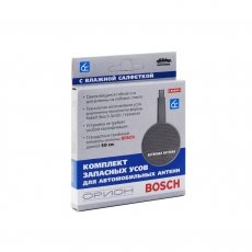 4017 Комплект гибких усов для антены BOSCH и других