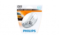 42403VIS1 Лампа ксеноновая D3S XENON 4300K 85V PHILIPS VISION