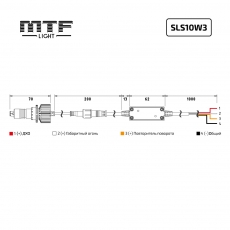 Светодиодные лампы MTF Light cистема сигнальных огней 3 в 1 (габаритные, дневные ходовые, указатели поворота).