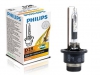 85126VIS1 Лампа ксеноновая D2R XENON 4300K 85V PHILIPS VISION