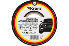 Изолента автомобильная KRANZ флиз, 0.3ч19mm, 15m