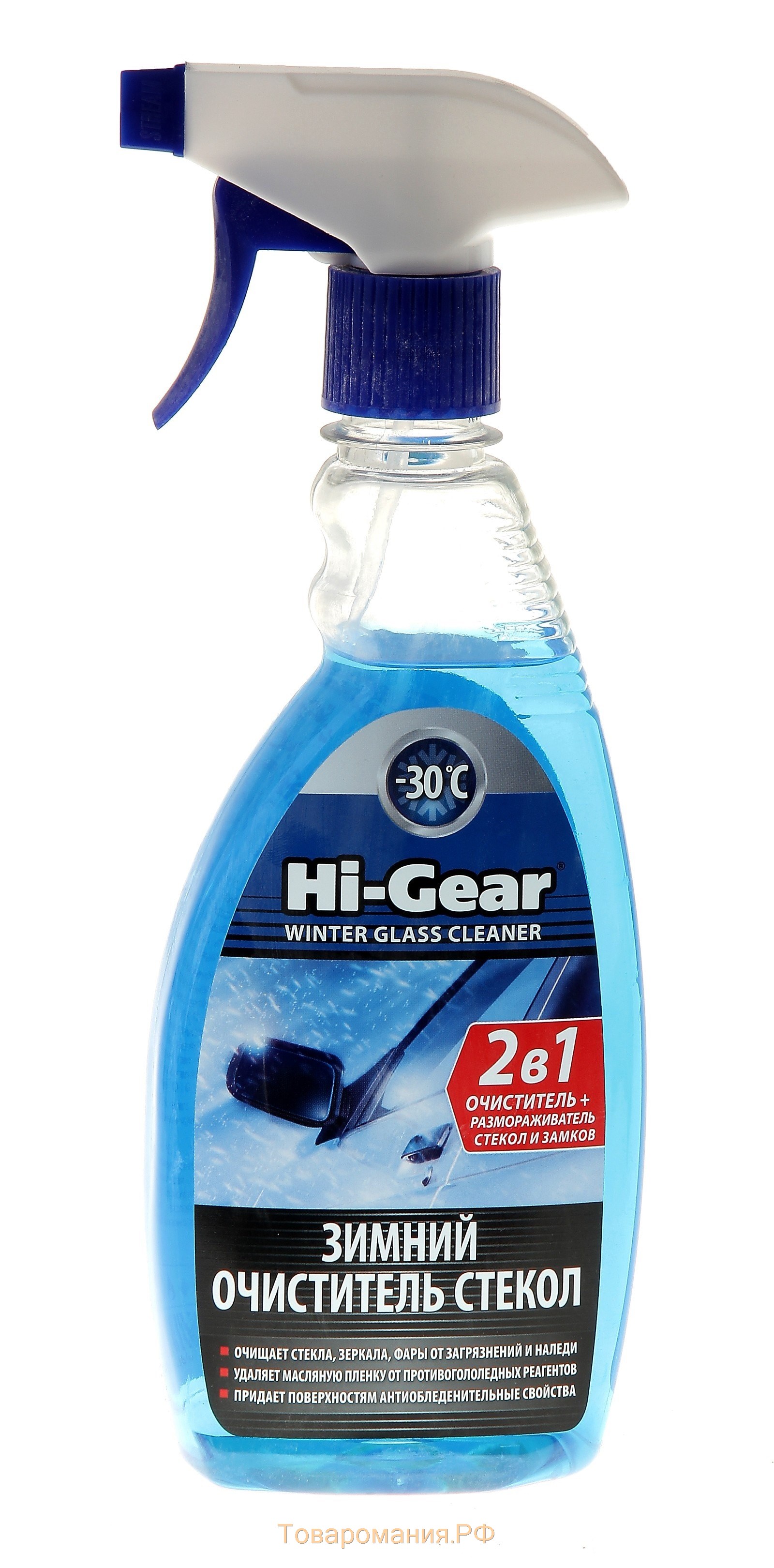 5642 HG Зимний очиститель стекол Hi Gear WINTER GLASS CLEANER 2