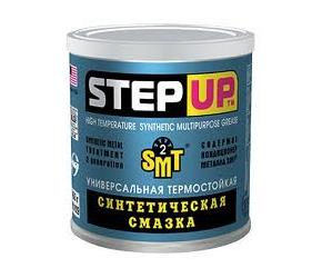 1629 STEP UP Универсальная термостойкая синтетическая смазка с SMT2 