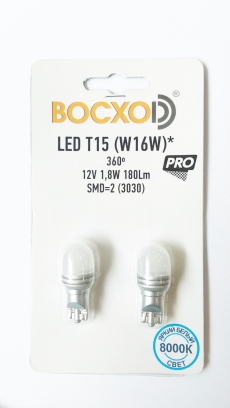 90115-02B Лампа светодиодная 360 SMD=2(3030) мат.стек. 8000K T15(W16W12V1.8W 180LM W2.1x9.5d) бл.2шт