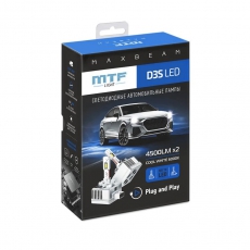 Светодиодные лампы MTF Light, серия MaxBeam, D3S, 42V, 35W, 4500lm, 6000K, кулер, комплект.