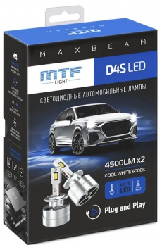 Светодиодные лампы MTF Light, серия MaxBeam, D4S, 42V, 35W, 4500lm, 6000K, кулер, комплект.