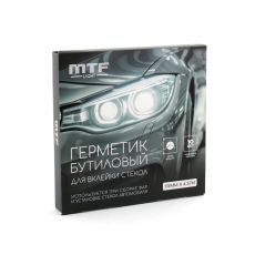 B45JG Герметик бутиловый MTF Light JAPANQ UALITY для вклейки стекол, лента 9,5мм * 4,57м, серый, шт